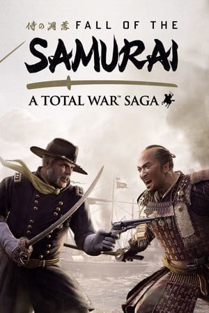 全面战争传奇：武士之殇