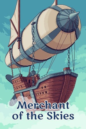 天空商人