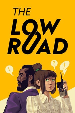 斜路