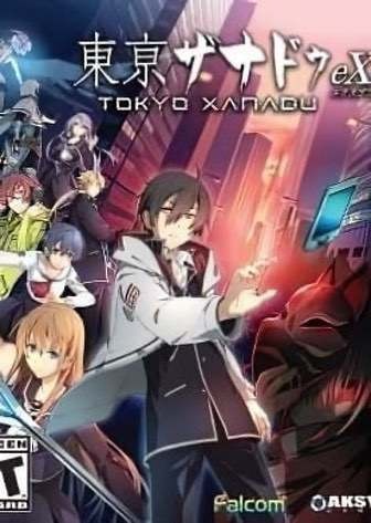 东京迷城 eX+