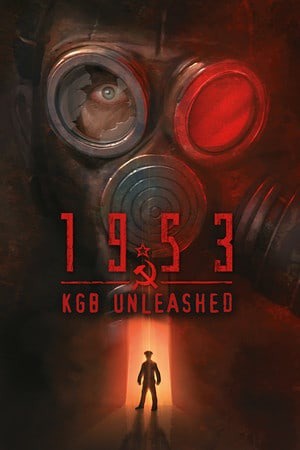 1953克格勃内幕