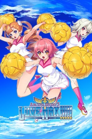圣灵之心 3   Love   Max!!! 