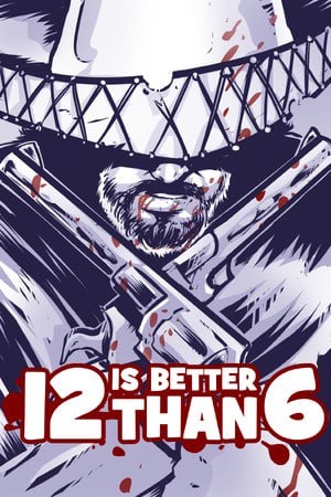 12比6好