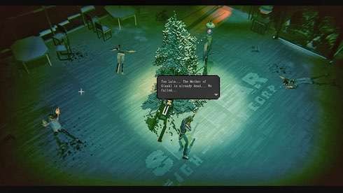 Screenshot 6