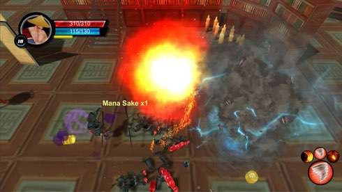 Screenshot 4