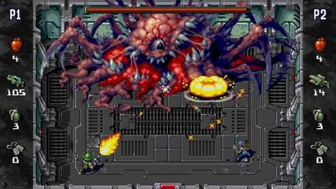 Screenshot 6