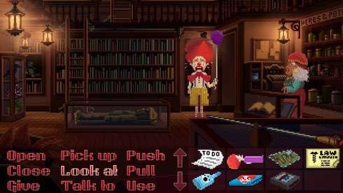 Screenshot 6