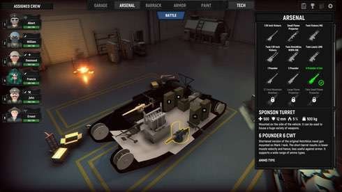 Screenshot 6