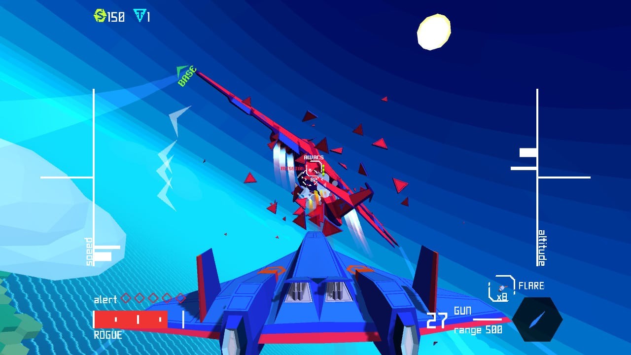 空中盗贼