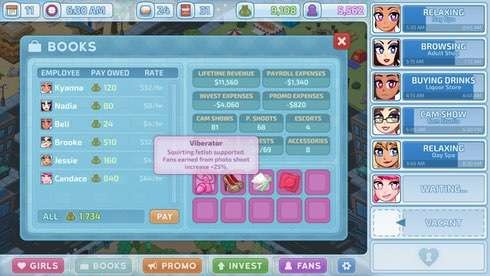 Screenshot 6