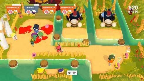 Screenshot 6