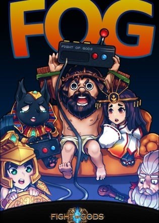 众神之斗
