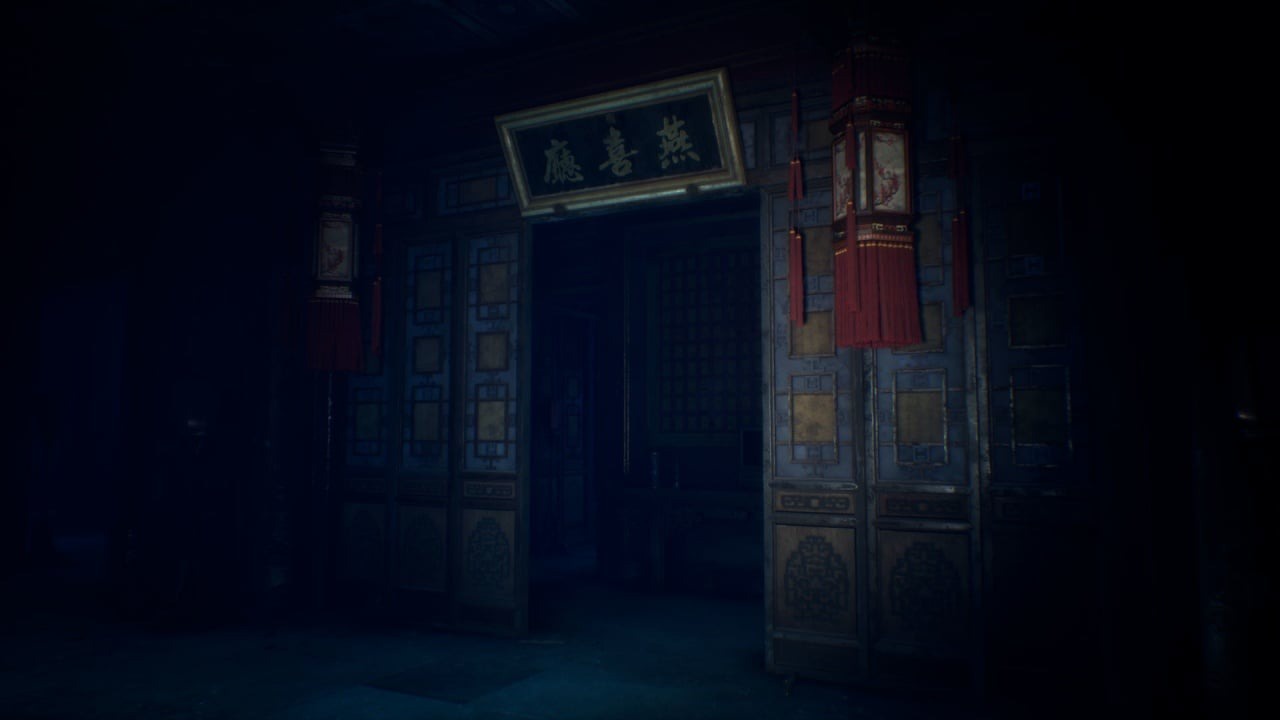 纸人贰