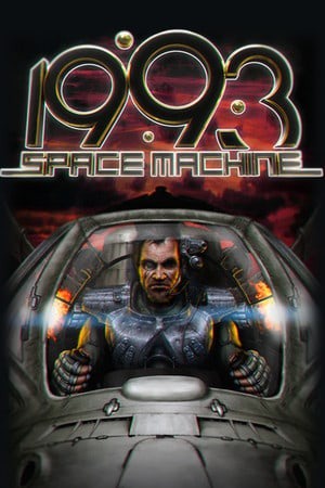 1993空间机器