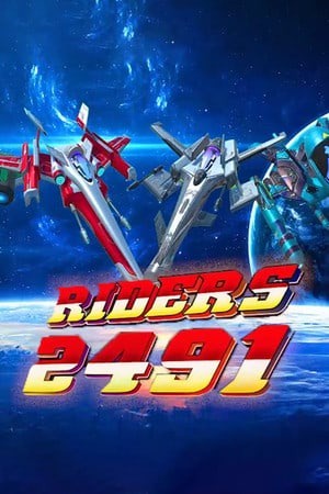 骑手2491