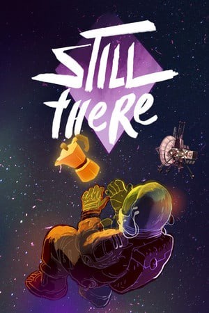 依然存在