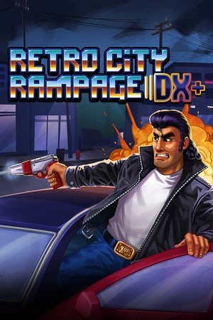 荒野老城DX