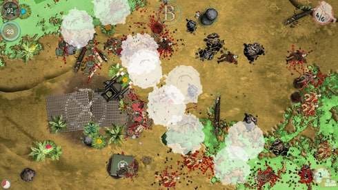 Screenshot 6