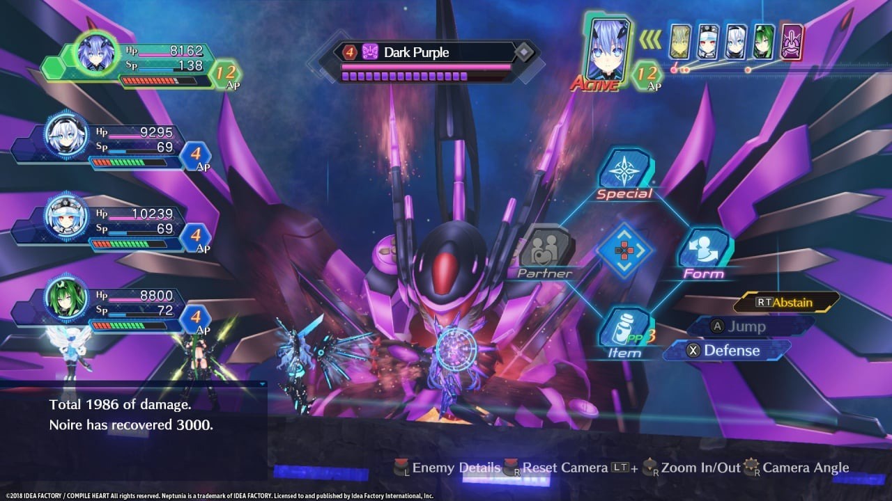 超次元游戏：海王星VII 重制版