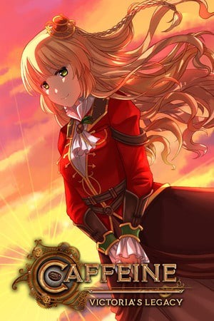 咖啡因:维多利亚的遗产
