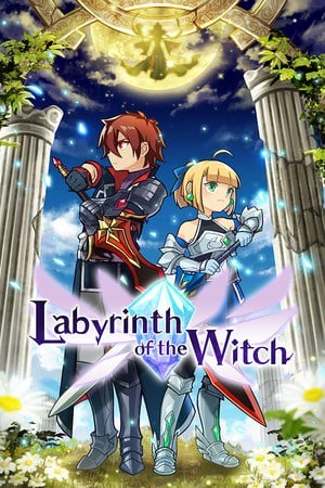 魔女的迷宫