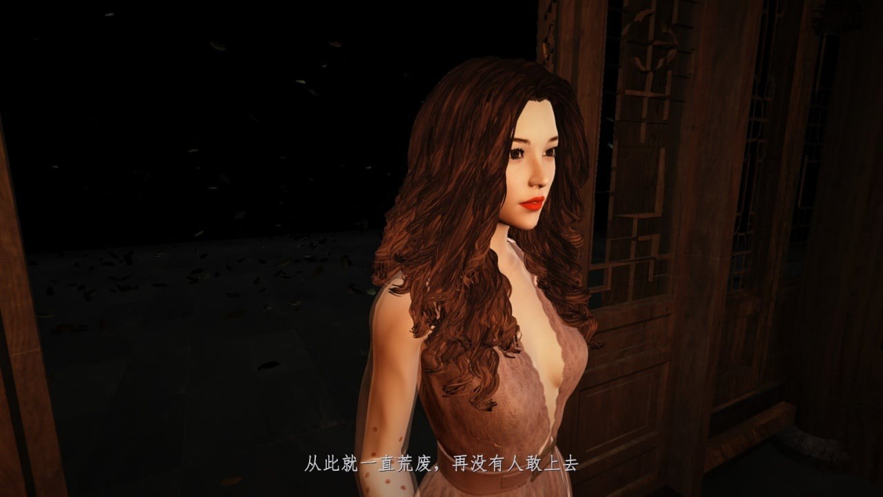 驱魔道人2  BROKEN SPELL 