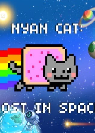 彩虹猫之迷失太空
