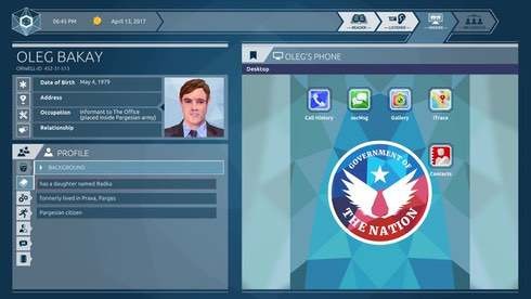 Screenshot 6