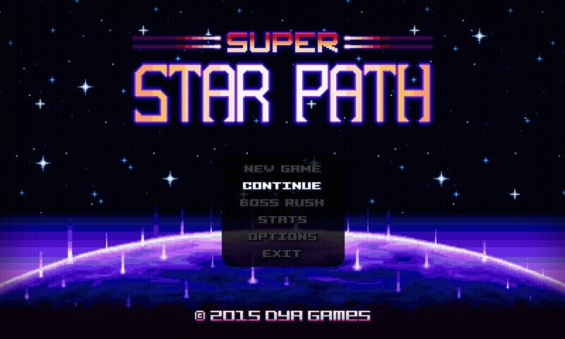 星辰之路