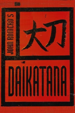 大刀