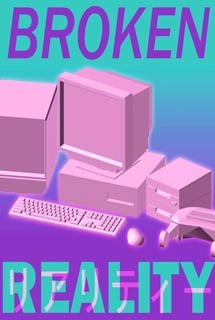 破碎的现实