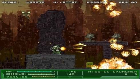 Screenshot 6