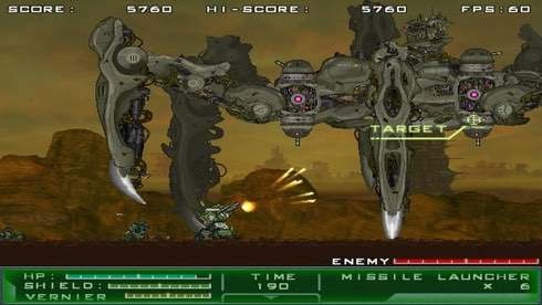 Screenshot 4