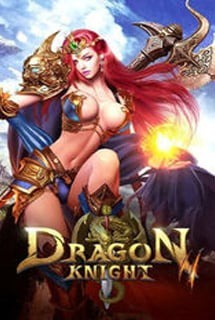 龙骑士