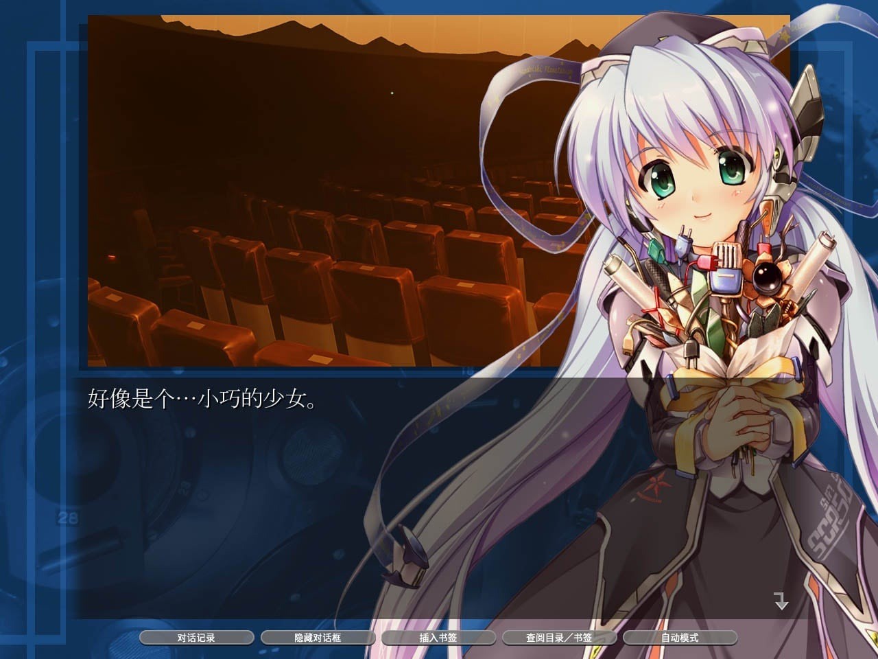 星之梦HD