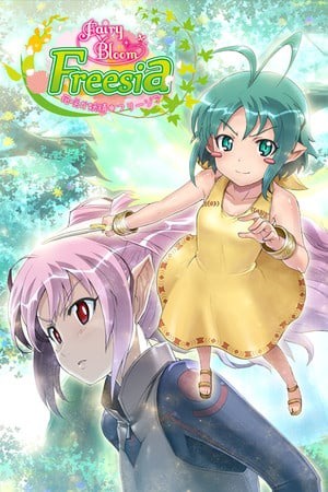 花开妖精芙莉季娅