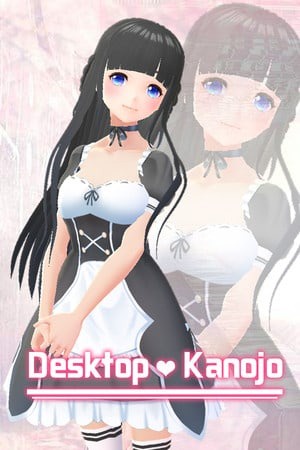 桌面女友