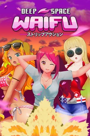深空激射