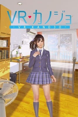 虚拟女友