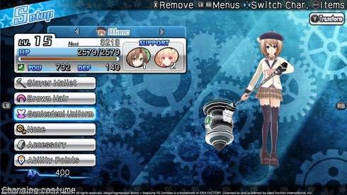 Screenshot 6