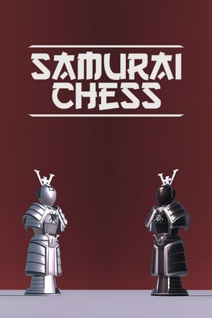 武士棋