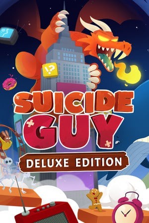 自杀小子豪华版