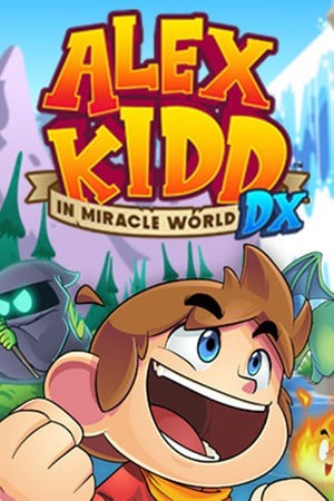 艾利克斯基德奇幻世界大冒险 DX 