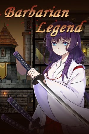 蛮王传奇