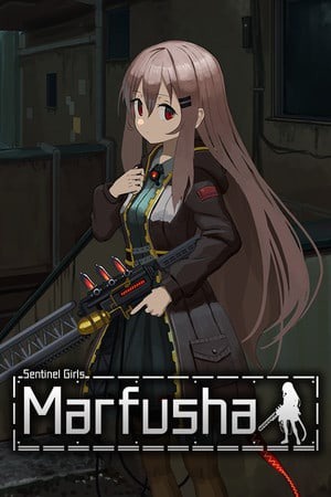 熔铁少女