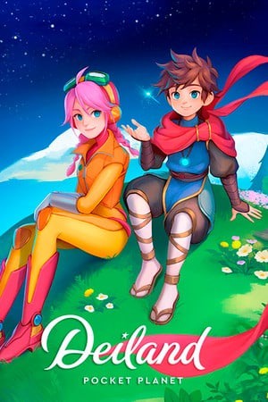 德兰岛：口袋星球