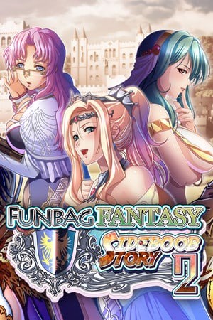 巨乳幻想 2