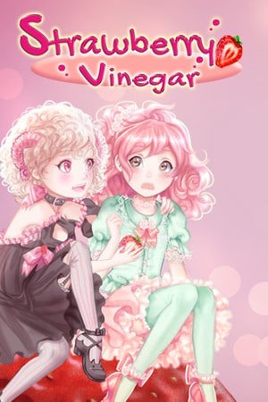 草莓果醋