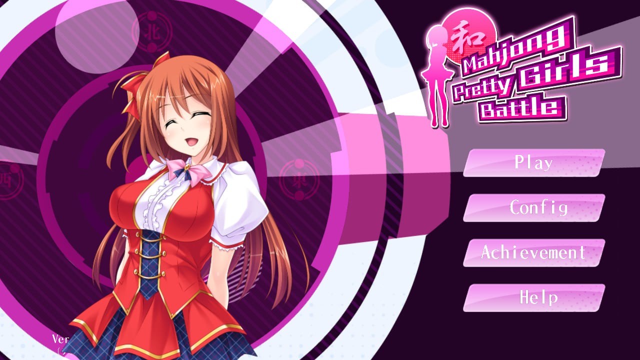 麻将美少女：战斗