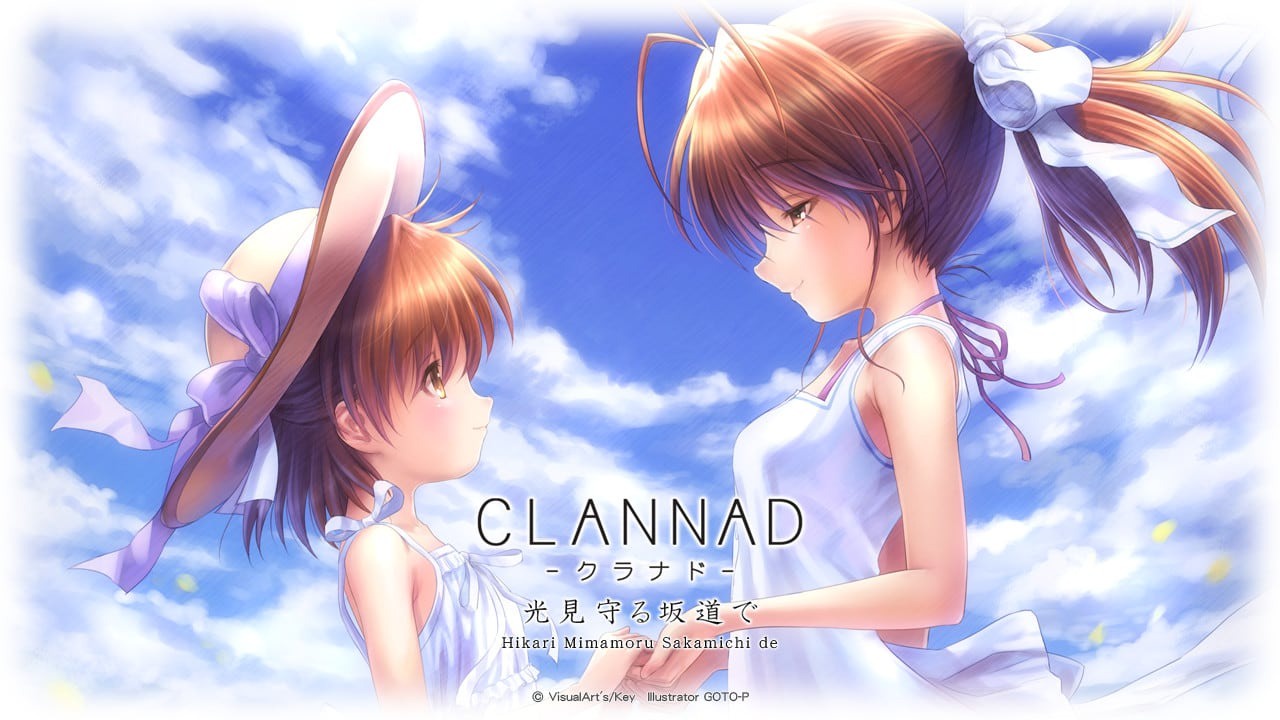 CLANNAD外传:被光守护着的坡道